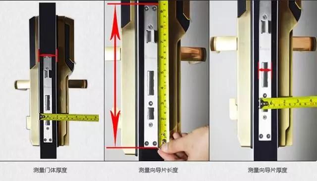商水开锁公司：智能锁安装为什么需要专业师傅？